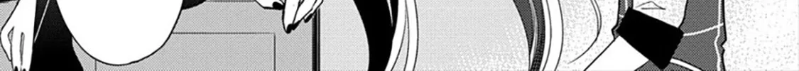 Isekai de Kojiin wo Hiraita kedo, Naze ka Darehitori Sudatou to Shinai Ken Chapter 33 page 15 - 