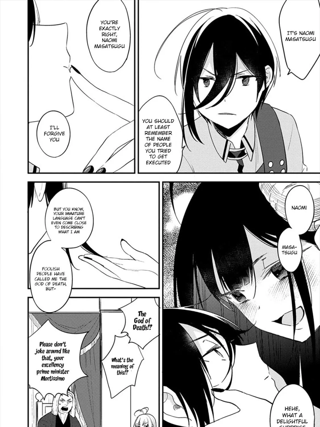 Isekai de Kojiin wo Hiraita kedo, Naze ka Darehitori Sudatou to Shinai Ken Chapter 33 page 16 - 