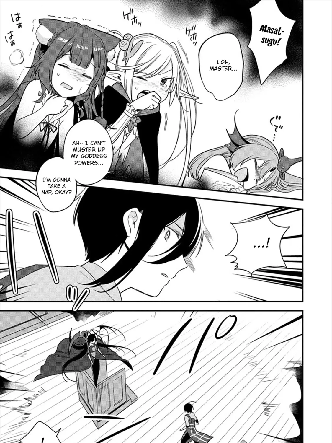 Isekai de Kojiin wo Hiraita kedo, Naze ka Darehitori Sudatou to Shinai Ken Chapter 33 page 26 - 