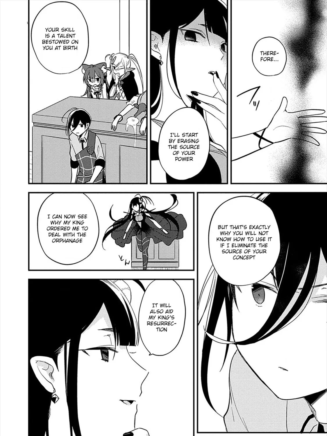Isekai de Kojiin wo Hiraita kedo, Naze ka Darehitori Sudatou to Shinai Ken Chapter 33 page 32 - 