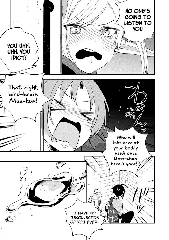 Isekai de Kojiin wo Hiraita kedo, Naze ka Darehitori Sudatou to Shinai Ken Chapter 34 page 12 - 