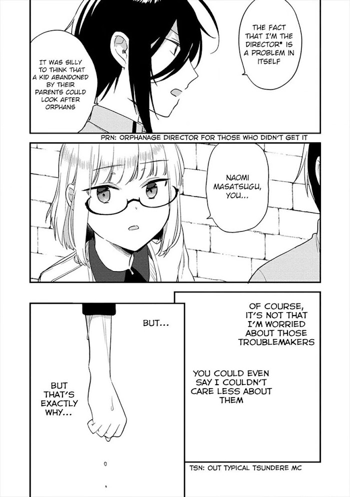 Isekai de Kojiin wo Hiraita kedo, Naze ka Darehitori Sudatou to Shinai Ken Chapter 34 page 15 - 