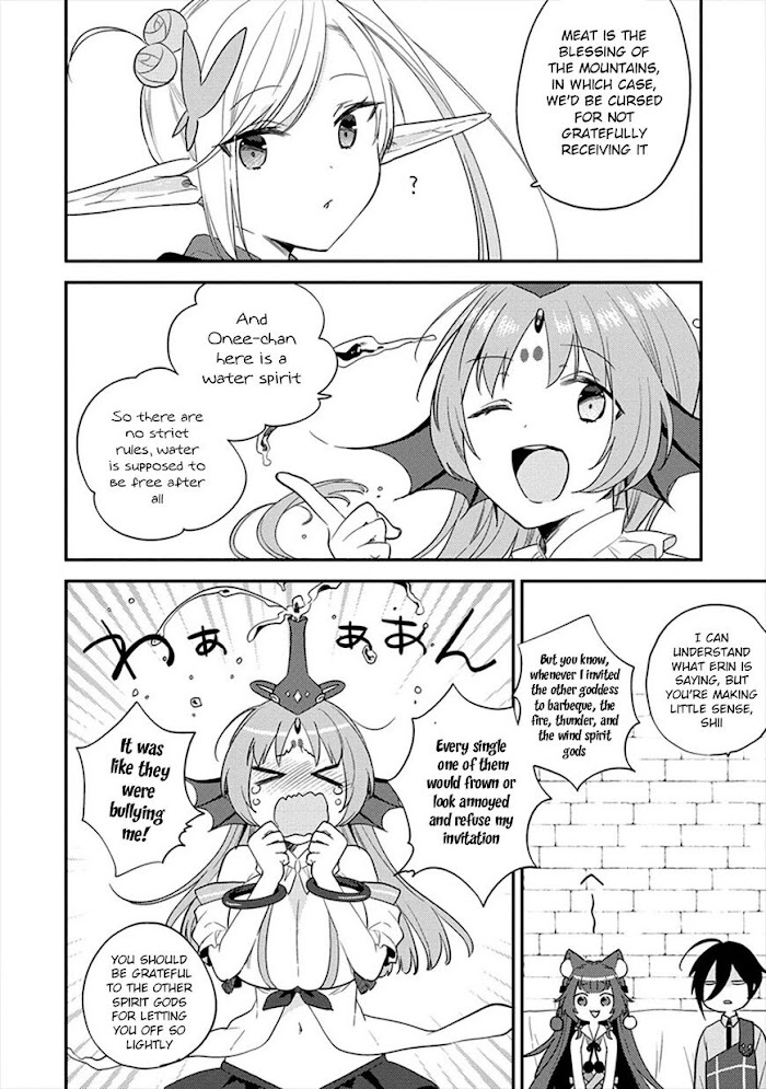 Isekai de Kojiin wo Hiraita kedo, Naze ka Darehitori Sudatou to Shinai Ken Chapter 34 page 7 - 