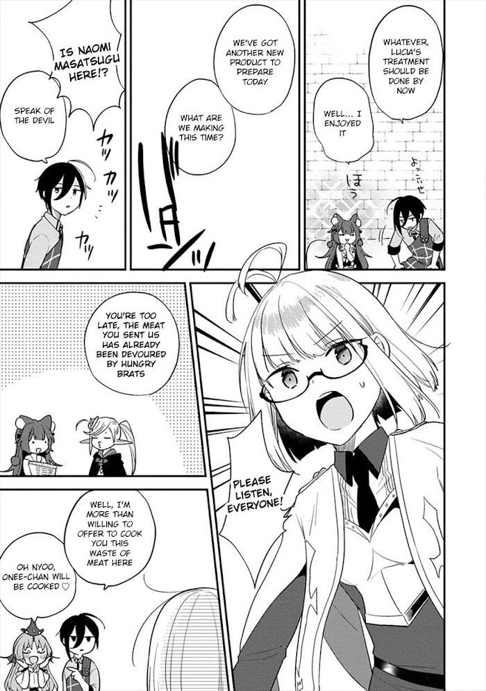 Isekai de Kojiin wo Hiraita kedo, Naze ka Darehitori Sudatou to Shinai Ken Chapter 34 page 8 - 