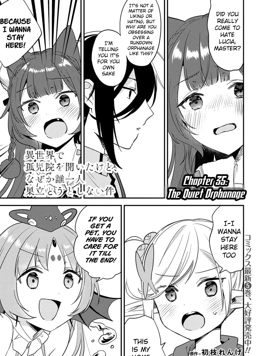 Isekai de Kojiin wo Hiraita kedo, Naze ka Darehitori Sudatou to Shinai Ken Chapter 35 page 2 - 