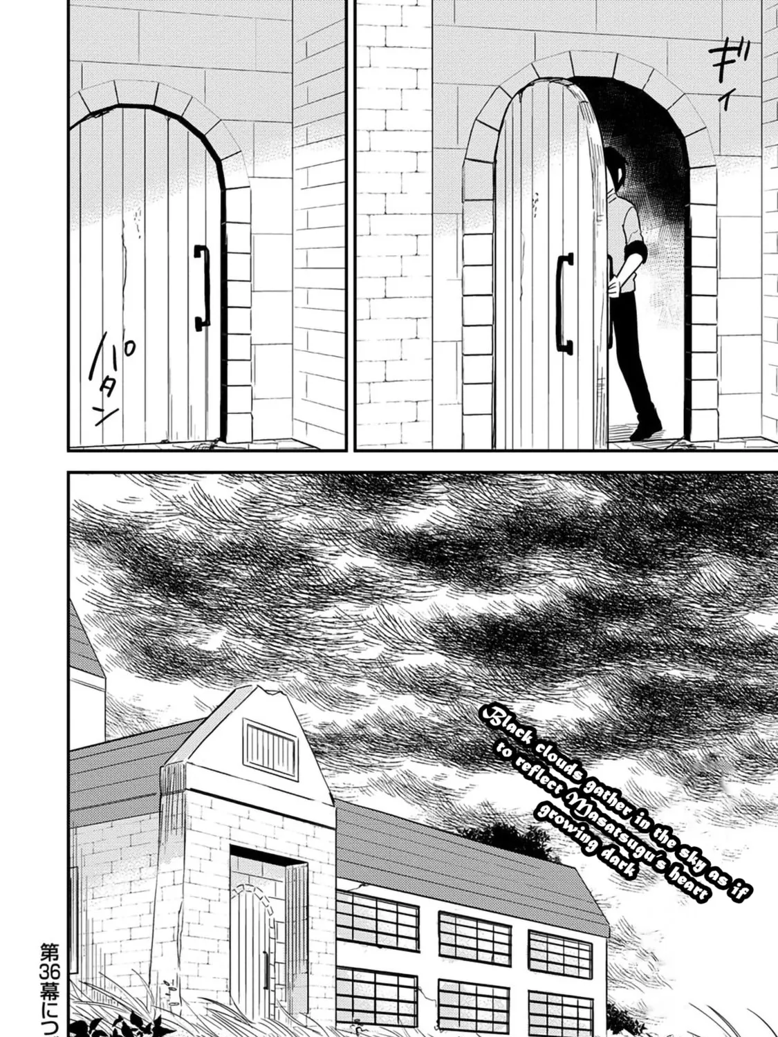 Isekai de Kojiin wo Hiraita kedo, Naze ka Darehitori Sudatou to Shinai Ken Chapter 35 page 36 - 