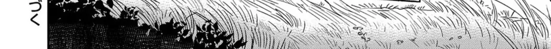 Isekai de Kojiin wo Hiraita kedo, Naze ka Darehitori Sudatou to Shinai Ken Chapter 35 page 37 - 