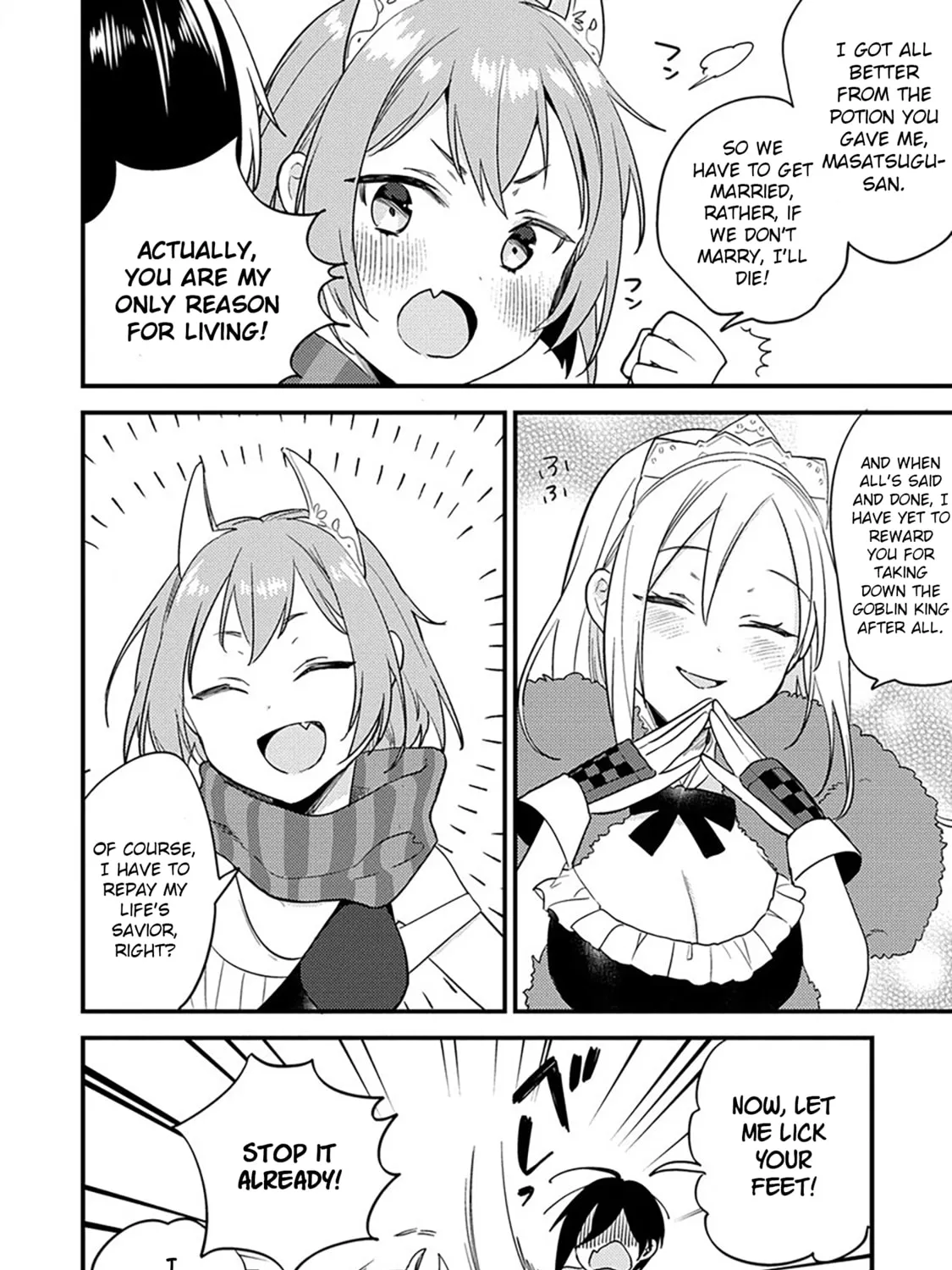 Isekai de Kojiin wo Hiraita kedo, Naze ka Darehitori Sudatou to Shinai Ken Chapter 36 page 20 - 