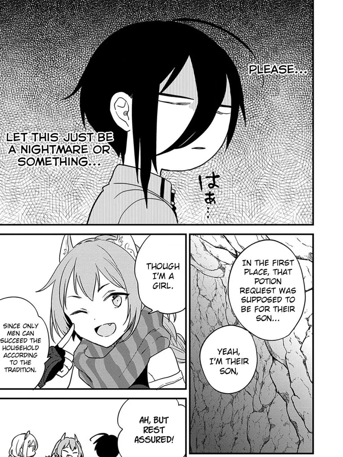 Isekai de Kojiin wo Hiraita kedo, Naze ka Darehitori Sudatou to Shinai Ken Chapter 36 page 22 - 