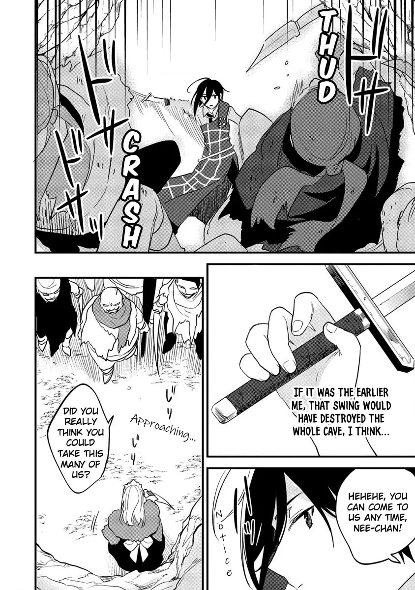 Isekai de Kojiin wo Hiraita kedo, Naze ka Darehitori Sudatou to Shinai Ken Chapter 37 page 7 - 