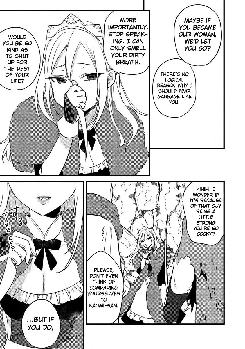 Isekai de Kojiin wo Hiraita kedo, Naze ka Darehitori Sudatou to Shinai Ken Chapter 37 page 8 - 
