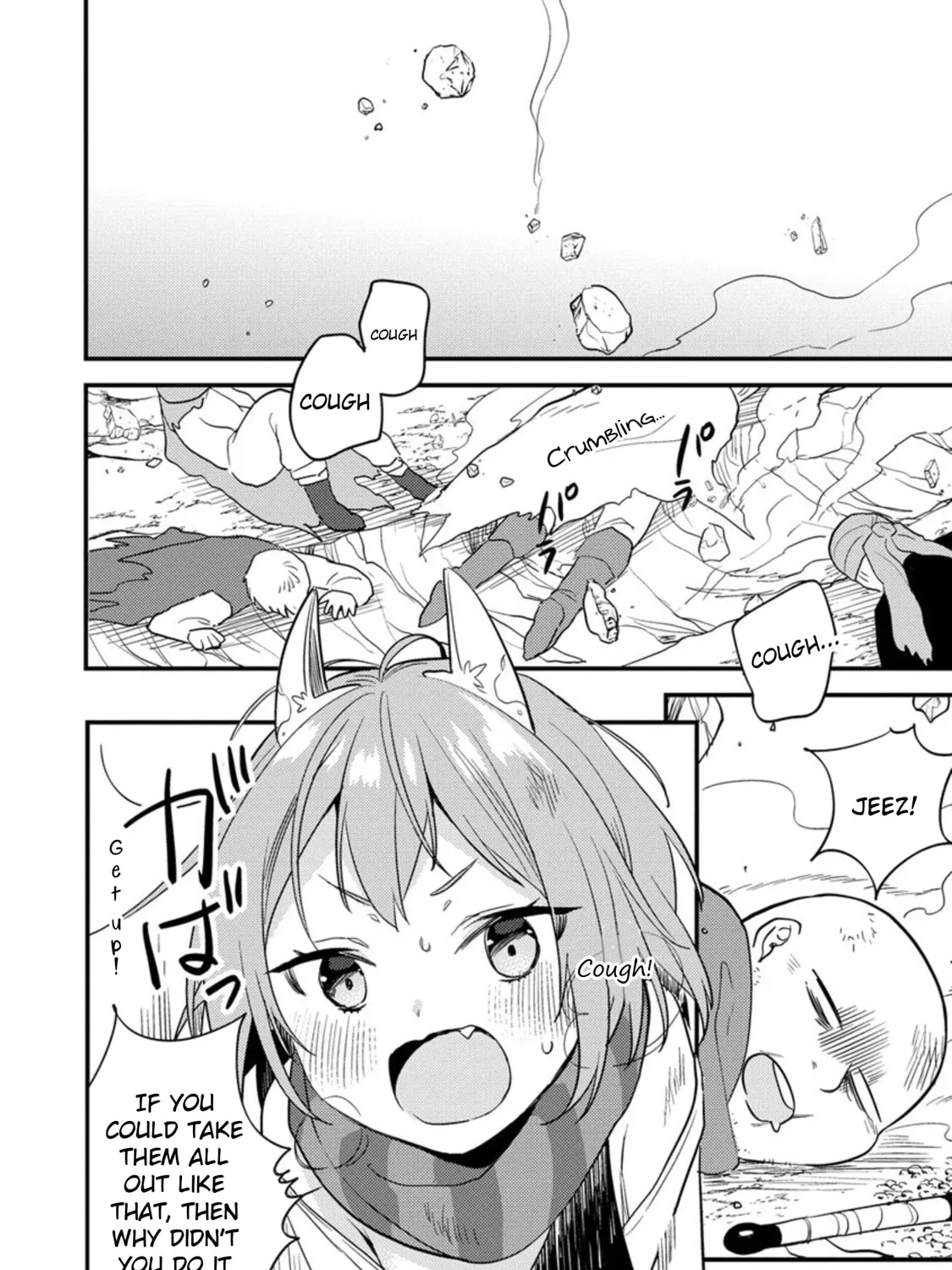 Isekai de Kojiin wo Hiraita kedo, Naze ka Darehitori Sudatou to Shinai Ken Chapter 38 page 22 - 