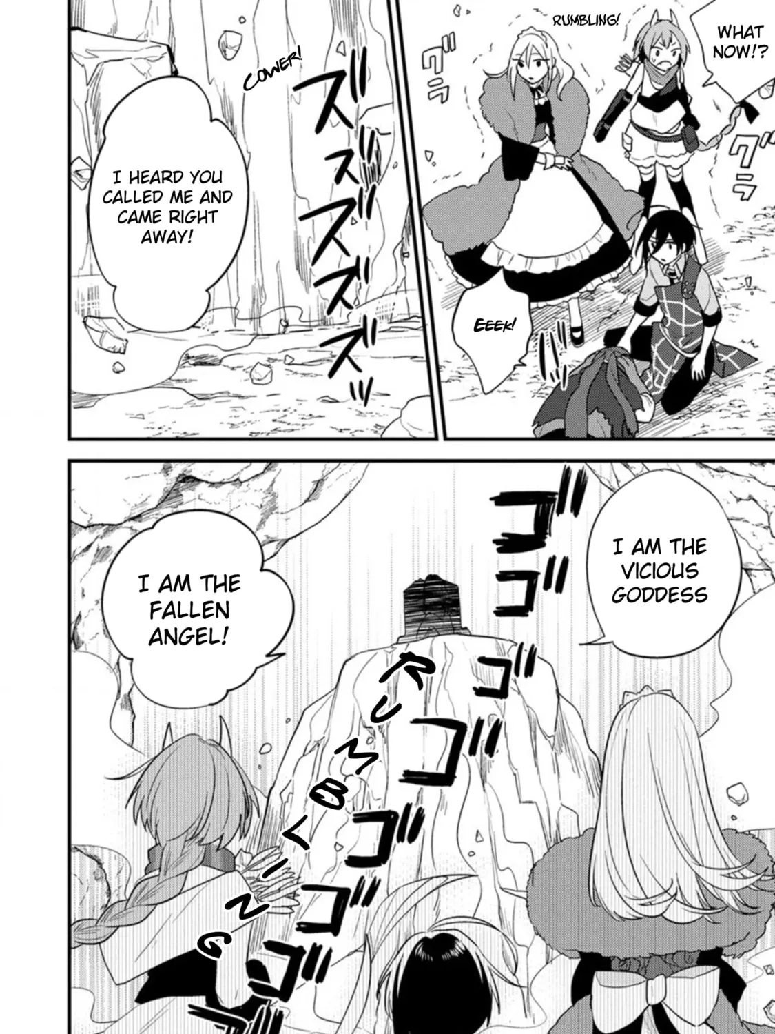 Isekai de Kojiin wo Hiraita kedo, Naze ka Darehitori Sudatou to Shinai Ken Chapter 38 page 30 - 