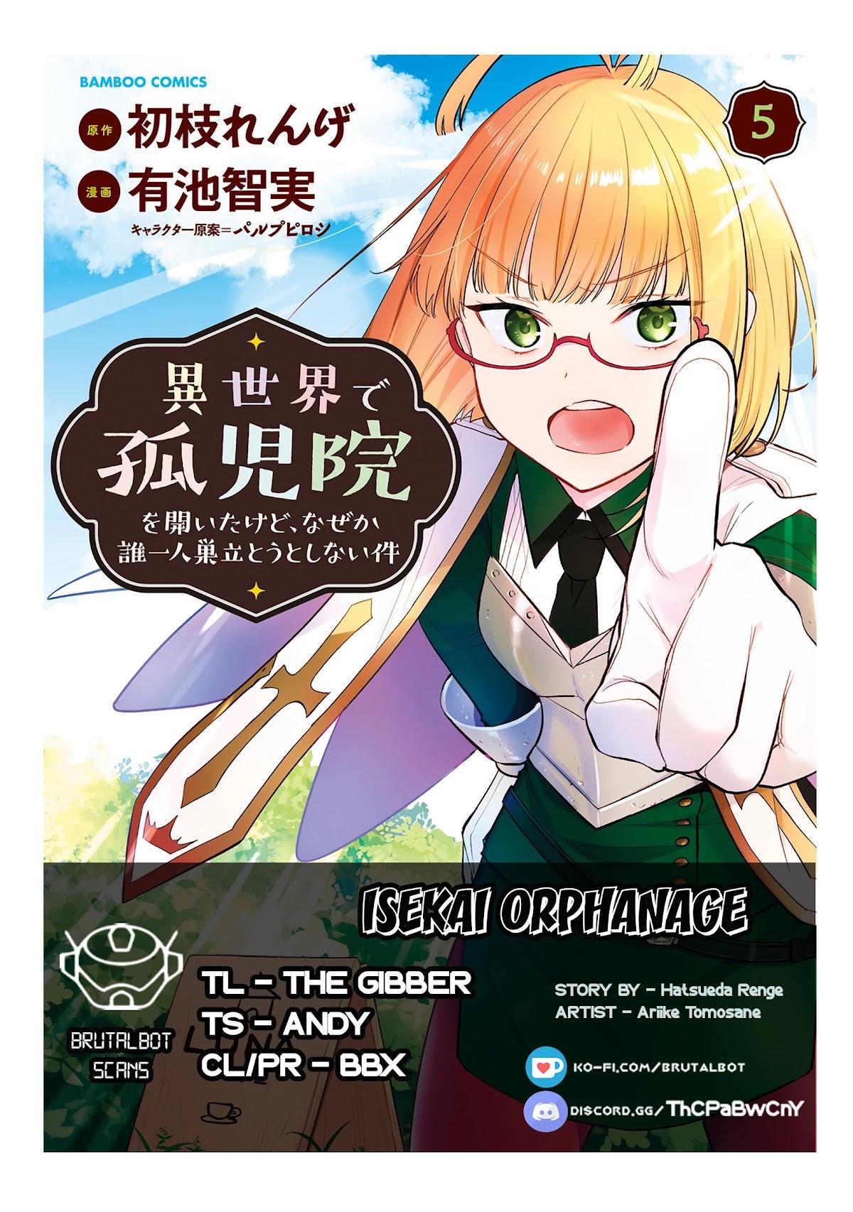 Isekai de Kojiin wo Hiraita kedo, Naze ka Darehitori Sudatou to Shinai Ken Chapter 39 page 1 - 