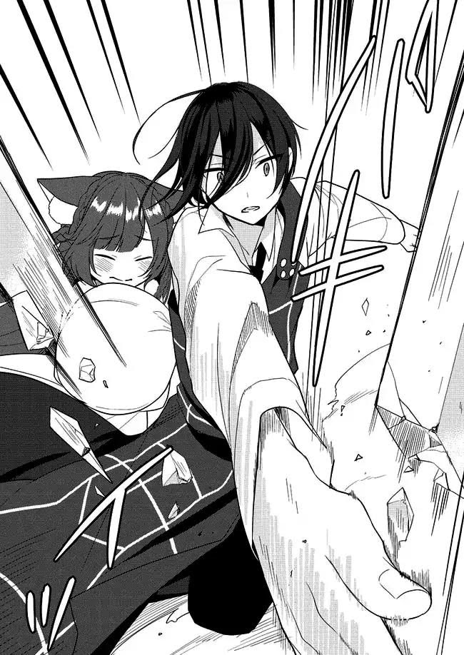 Isekai de Kojiin wo Hiraita kedo, Naze ka Darehitori Sudatou to Shinai Ken Chapter 4 page 12 - 