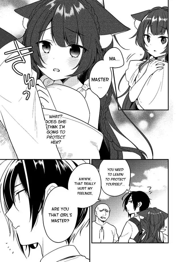 Isekai de Kojiin wo Hiraita kedo, Naze ka Darehitori Sudatou to Shinai Ken Chapter 4 page 3 - 