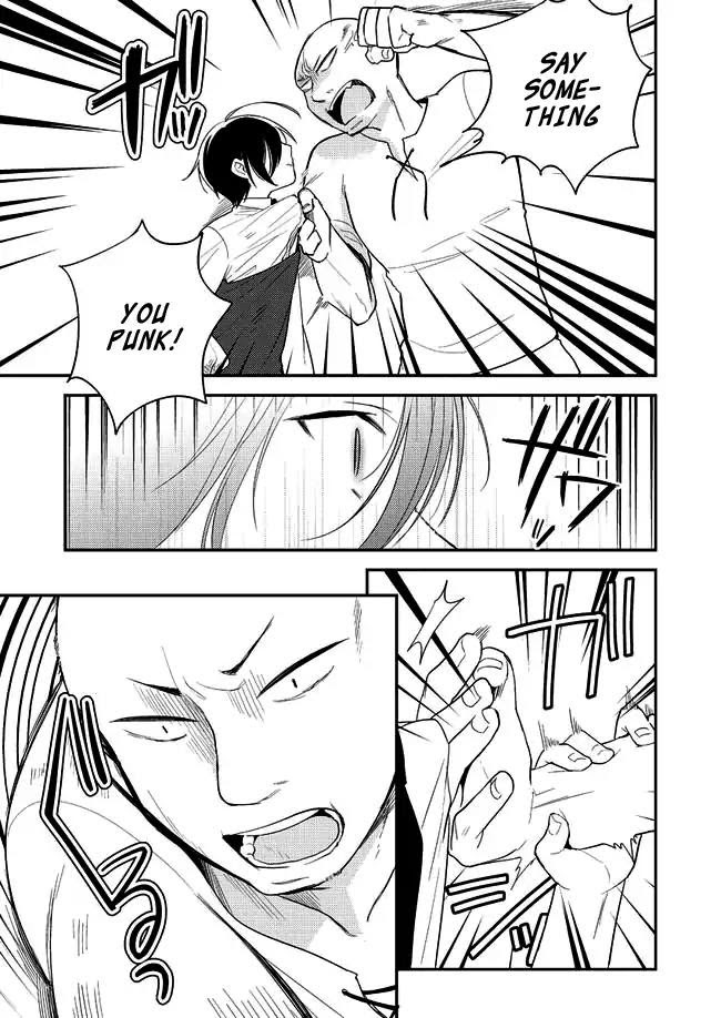 Isekai de Kojiin wo Hiraita kedo, Naze ka Darehitori Sudatou to Shinai Ken Chapter 4 page 5 - 