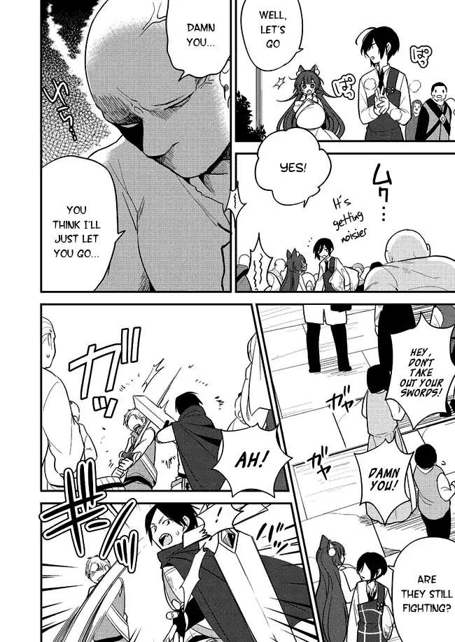 Isekai de Kojiin wo Hiraita kedo, Naze ka Darehitori Sudatou to Shinai Ken Chapter 4 page 10 - 