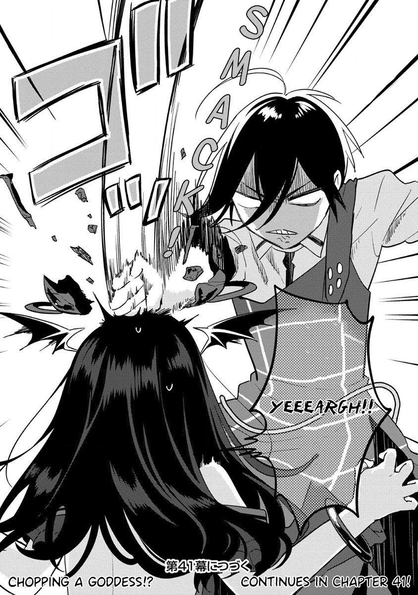 Isekai de Kojiin wo Hiraita kedo, Naze ka Darehitori Sudatou to Shinai Ken Chapter 40 page 21 - 