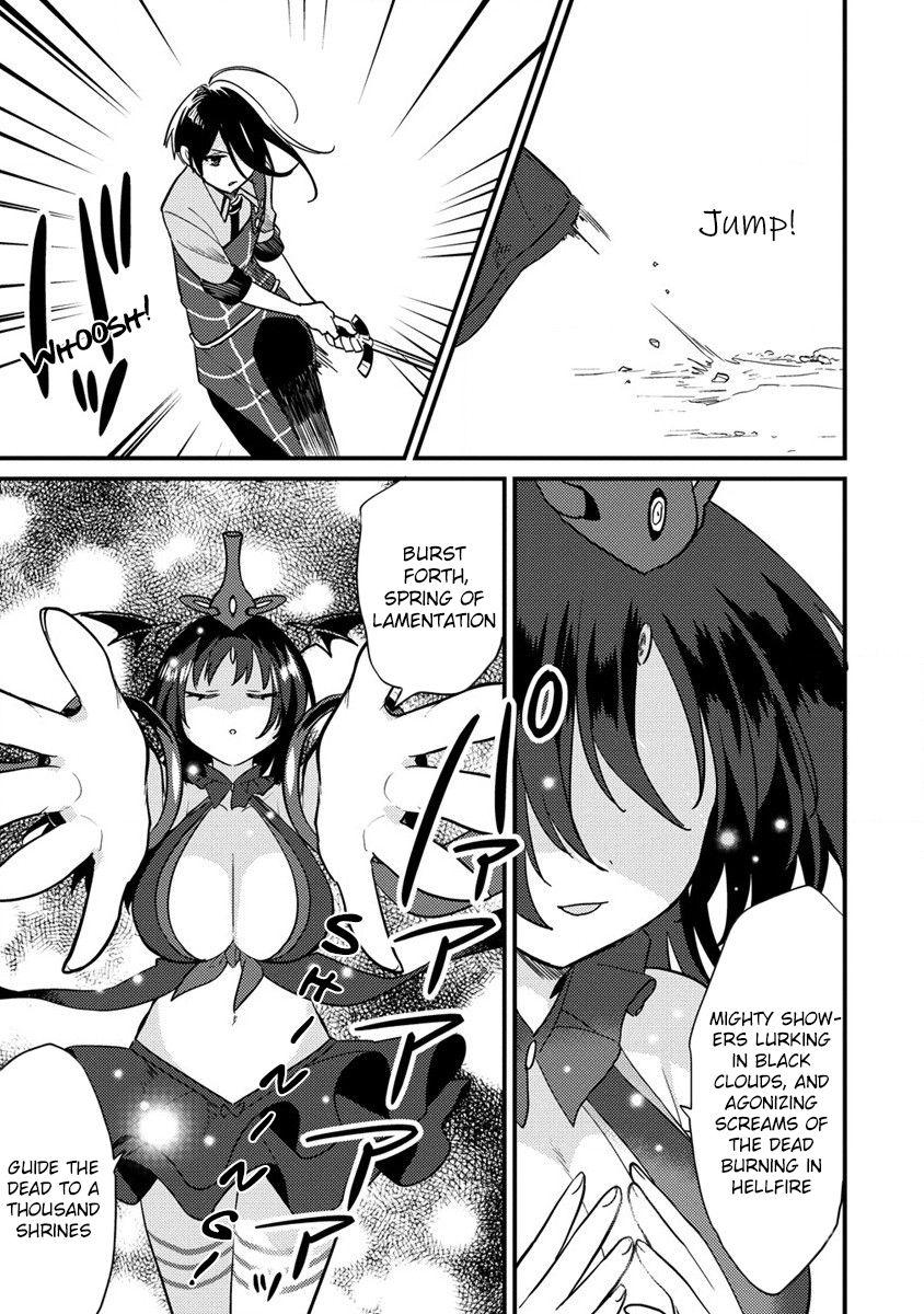 Isekai de Kojiin wo Hiraita kedo, Naze ka Darehitori Sudatou to Shinai Ken Chapter 40 page 5 - 