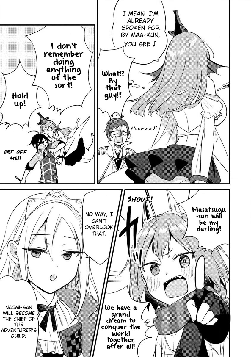Isekai de Kojiin wo Hiraita kedo, Naze ka Darehitori Sudatou to Shinai Ken Chapter 42 page 13 - 