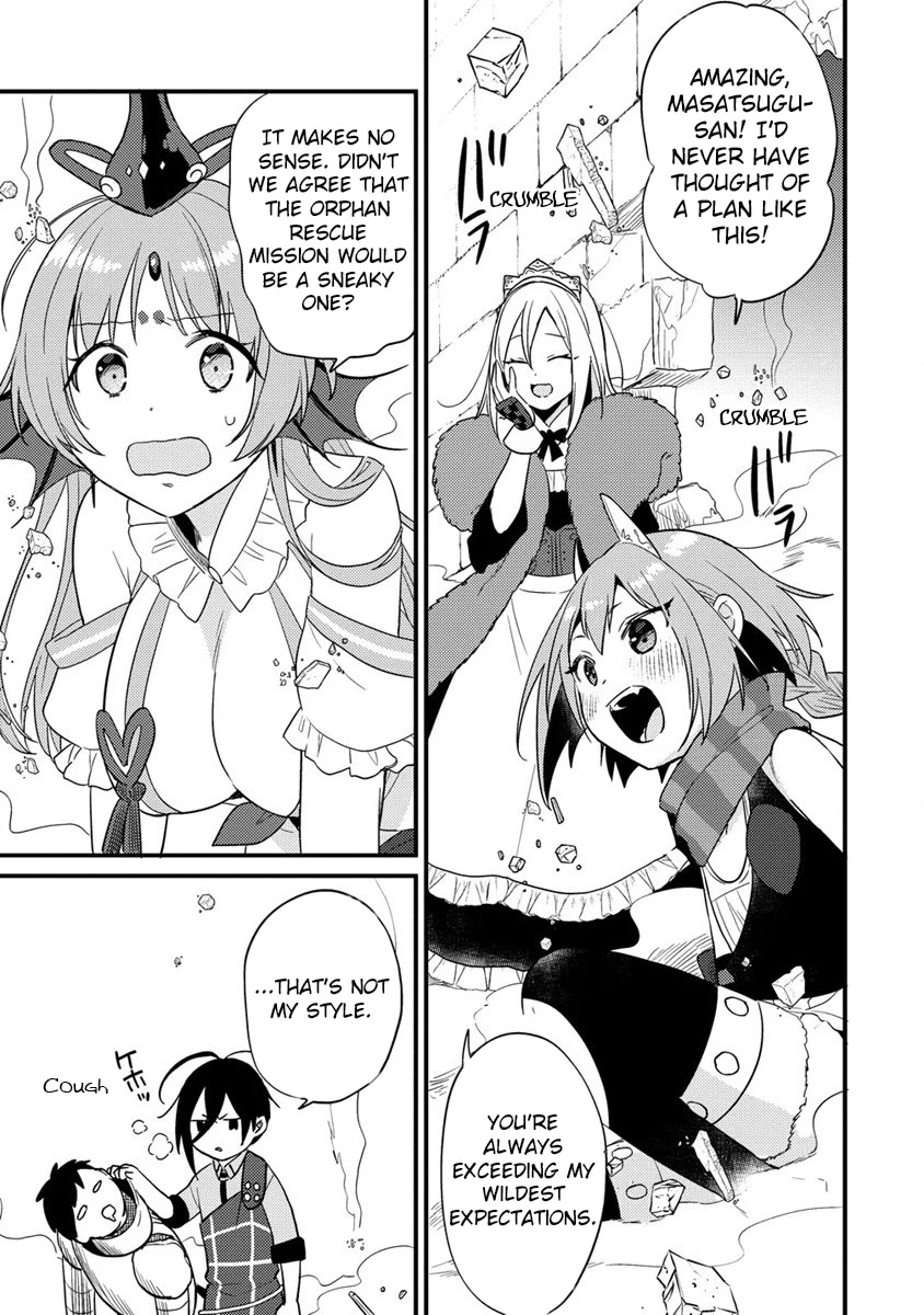 Isekai de Kojiin wo Hiraita kedo, Naze ka Darehitori Sudatou to Shinai Ken Chapter 42 page 3 - 