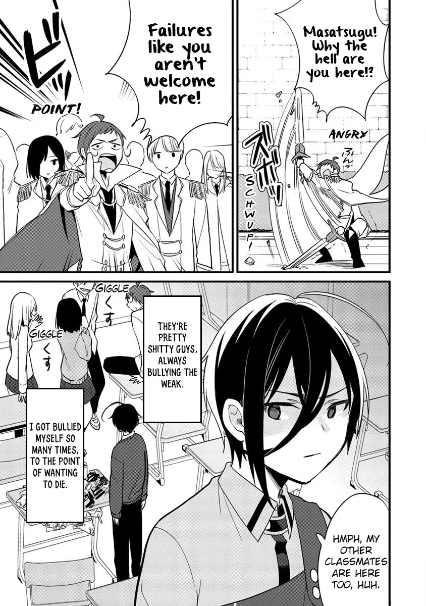 Isekai de Kojiin wo Hiraita kedo, Naze ka Darehitori Sudatou to Shinai Ken Chapter 42 page 7 - 
