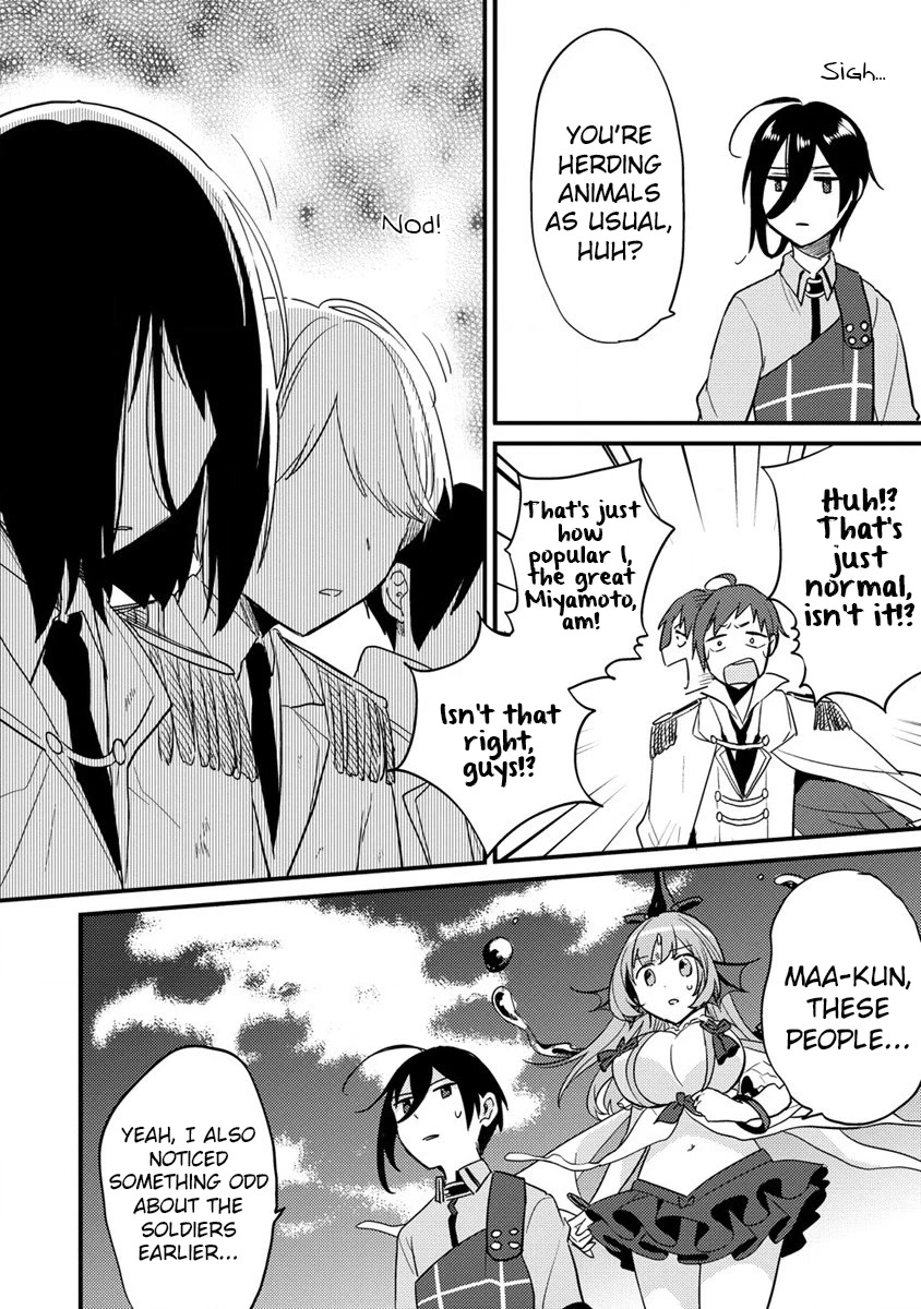 Isekai de Kojiin wo Hiraita kedo, Naze ka Darehitori Sudatou to Shinai Ken Chapter 42 page 8 - 