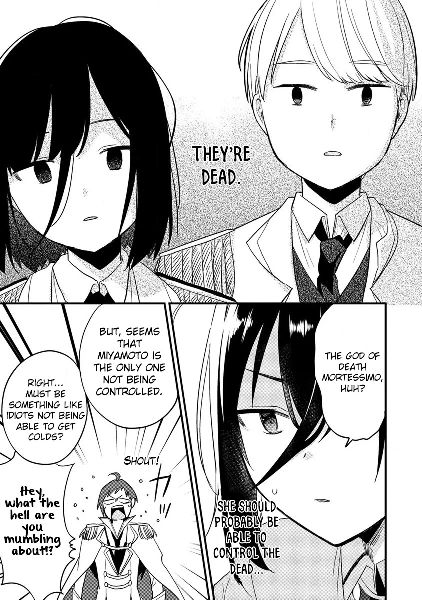 Isekai de Kojiin wo Hiraita kedo, Naze ka Darehitori Sudatou to Shinai Ken Chapter 42 page 9 - 
