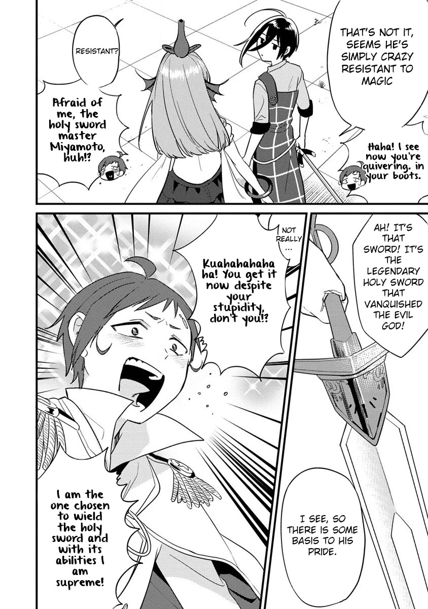 Isekai de Kojiin wo Hiraita kedo, Naze ka Darehitori Sudatou to Shinai Ken Chapter 42 page 10 - 