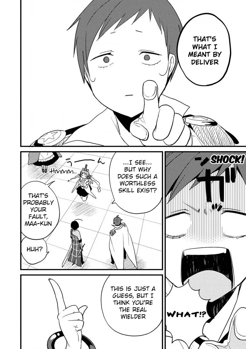 Isekai de Kojiin wo Hiraita kedo, Naze ka Darehitori Sudatou to Shinai Ken Chapter 43.1 page 6 - 
