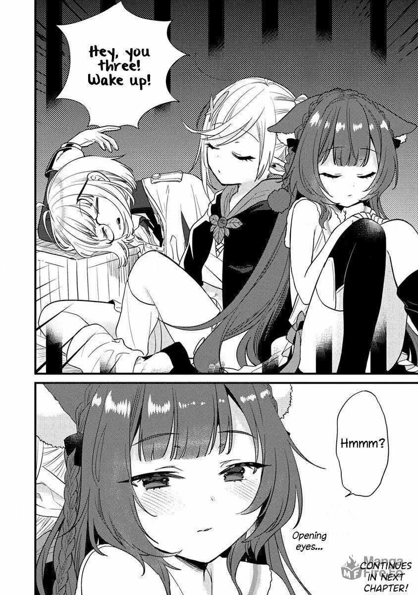 Isekai de Kojiin wo Hiraita kedo, Naze ka Darehitori Sudatou to Shinai Ken Chapter 43.2 page 13 - 