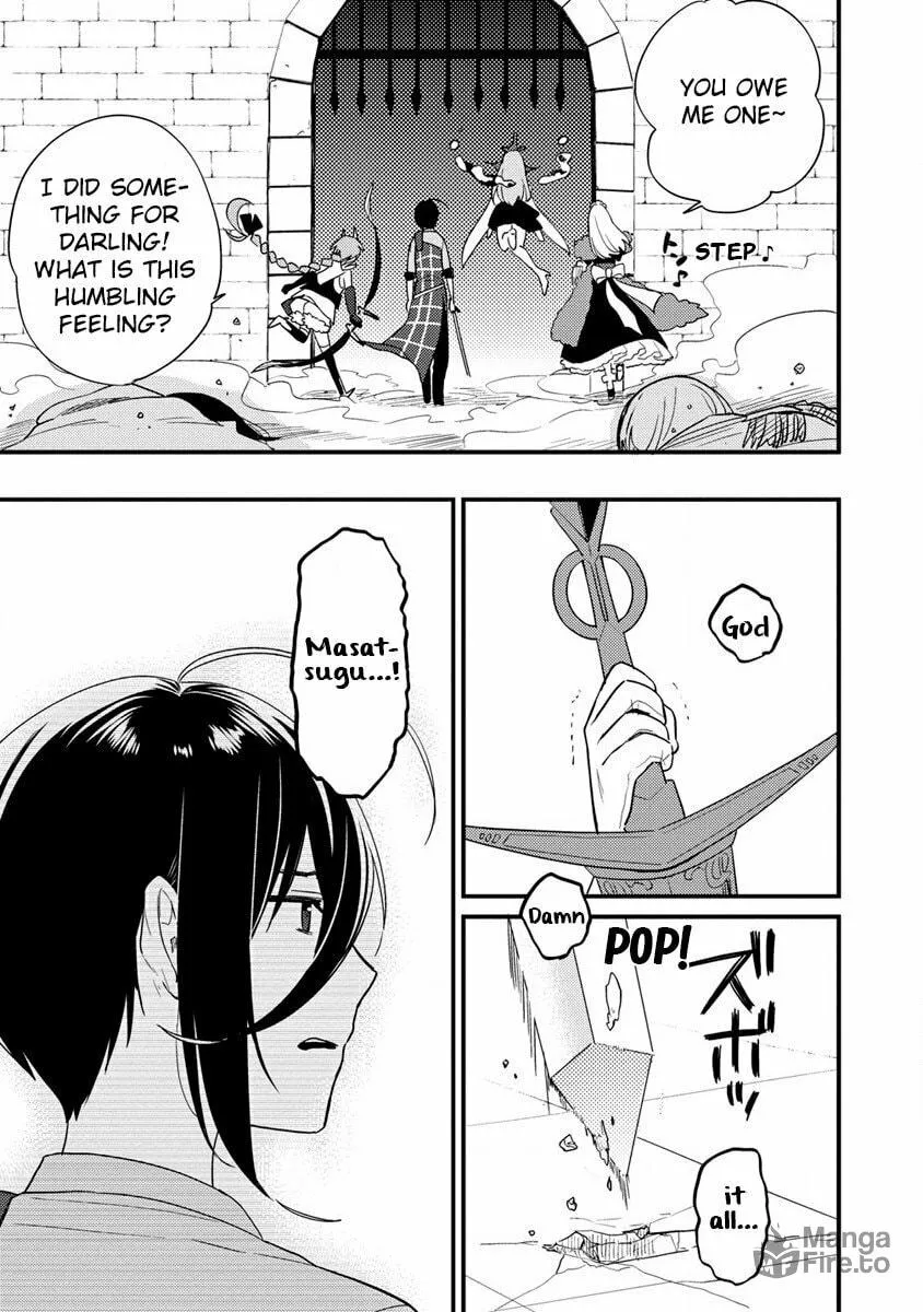 Isekai de Kojiin wo Hiraita kedo, Naze ka Darehitori Sudatou to Shinai Ken Chapter 43.2 page 7 - 
