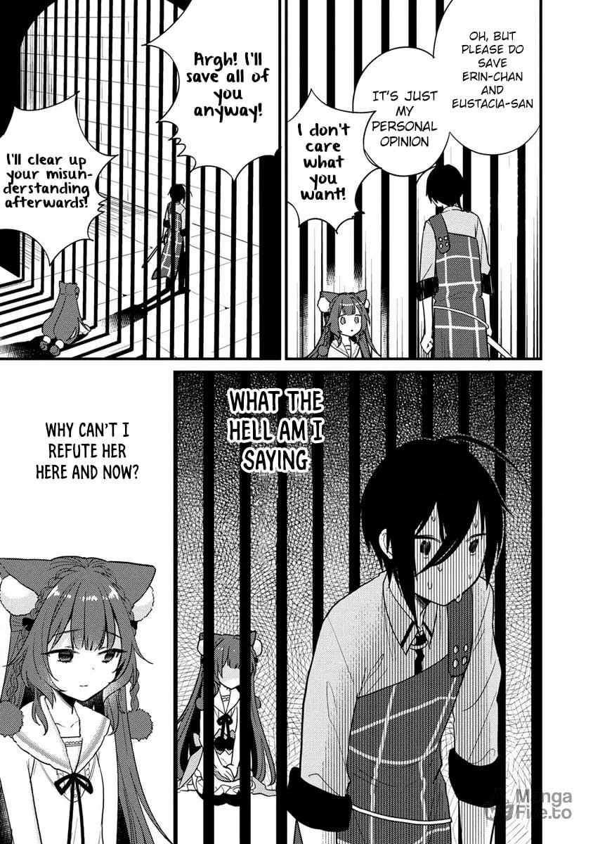Isekai de Kojiin wo Hiraita kedo, Naze ka Darehitori Sudatou to Shinai Ken Chapter 44 page 11 - 
