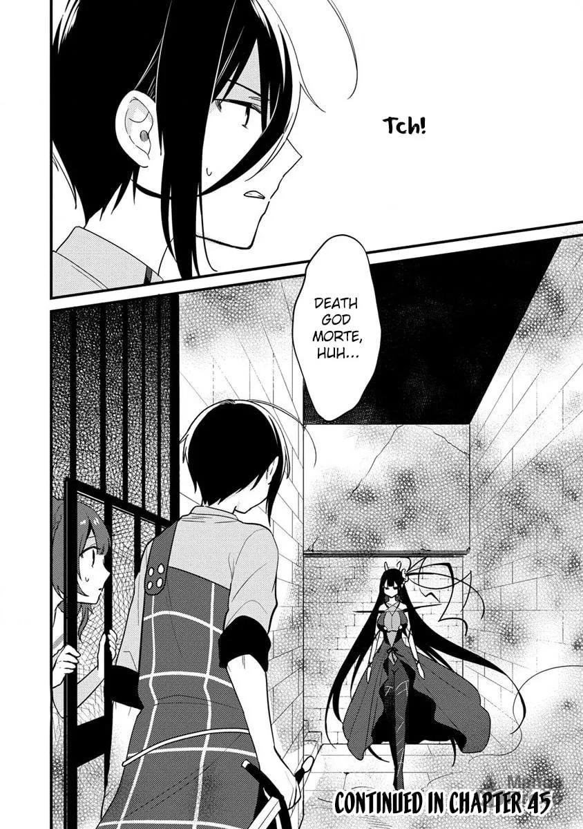 Isekai de Kojiin wo Hiraita kedo, Naze ka Darehitori Sudatou to Shinai Ken Chapter 44 page 16 - 