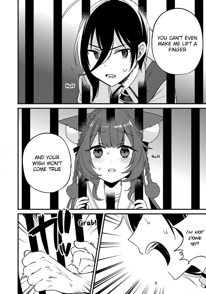 Isekai de Kojiin wo Hiraita kedo, Naze ka Darehitori Sudatou to Shinai Ken Chapter 45 page 5 - 