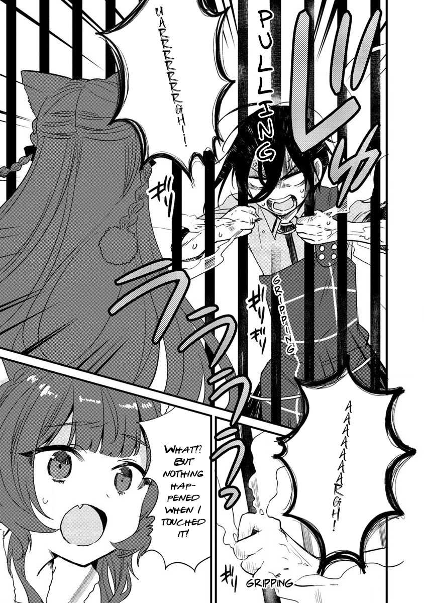 Isekai de Kojiin wo Hiraita kedo, Naze ka Darehitori Sudatou to Shinai Ken Chapter 45 page 6 - 