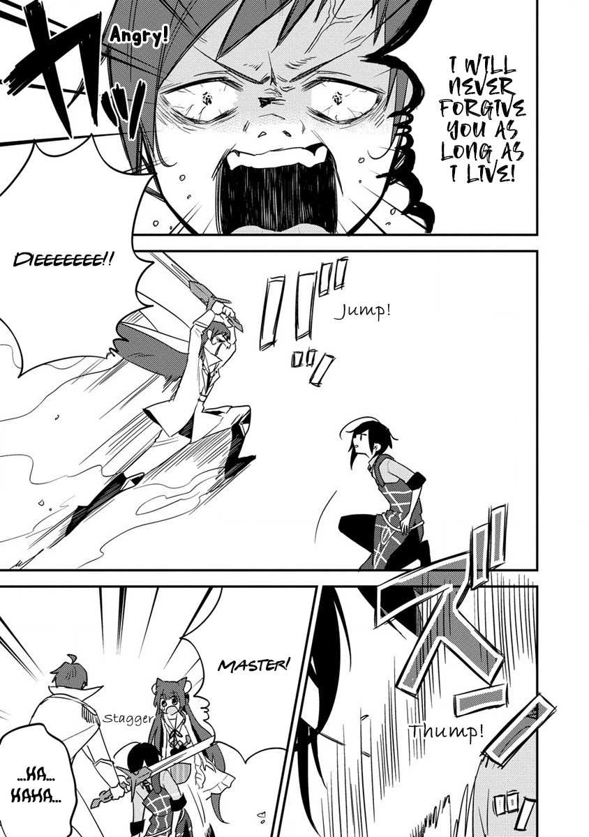 Isekai de Kojiin wo Hiraita kedo, Naze ka Darehitori Sudatou to Shinai Ken Chapter 47 page 14 - 