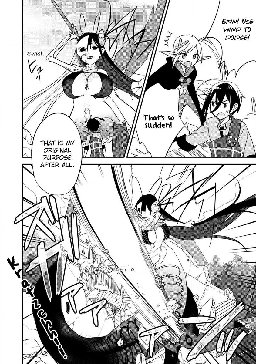 Isekai de Kojiin wo Hiraita kedo, Naze ka Darehitori Sudatou to Shinai Ken Chapter 47 page 5 - 