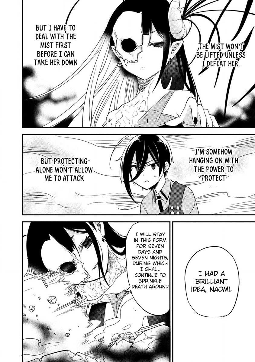 Isekai de Kojiin wo Hiraita kedo, Naze ka Darehitori Sudatou to Shinai Ken Chapter 47 page 9 - 