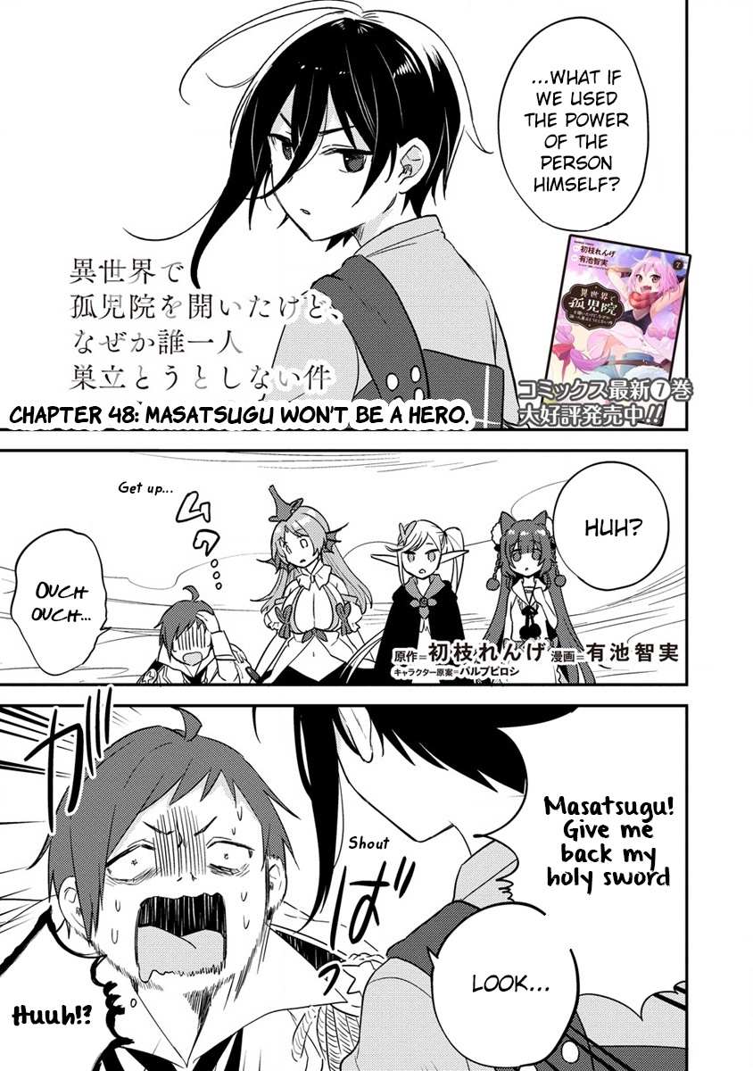 Isekai de Kojiin wo Hiraita kedo, Naze ka Darehitori Sudatou to Shinai Ken Chapter 48 page 2 - 