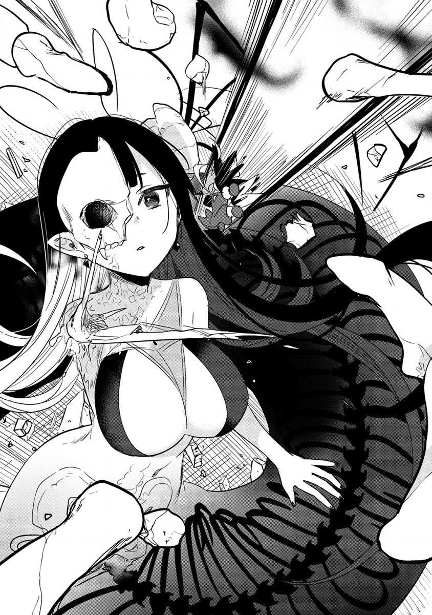 Isekai de Kojiin wo Hiraita kedo, Naze ka Darehitori Sudatou to Shinai Ken Chapter 48 page 12 - 