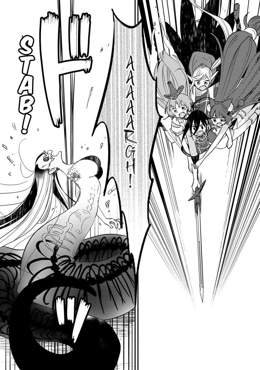 Isekai de Kojiin wo Hiraita kedo, Naze ka Darehitori Sudatou to Shinai Ken Chapter 48 page 13 - 
