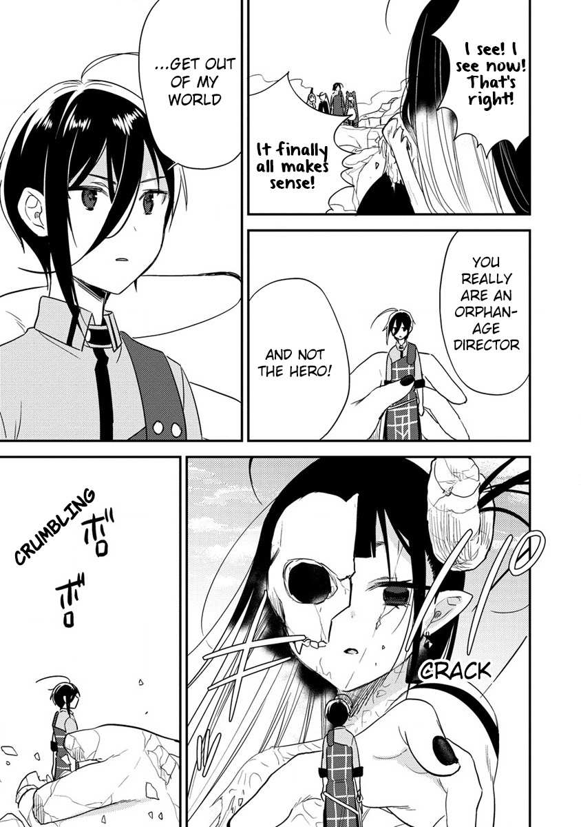Isekai de Kojiin wo Hiraita kedo, Naze ka Darehitori Sudatou to Shinai Ken Chapter 48 page 16 - 