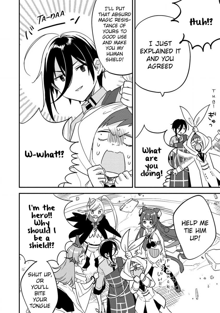 Isekai de Kojiin wo Hiraita kedo, Naze ka Darehitori Sudatou to Shinai Ken Chapter 48 page 5 - 