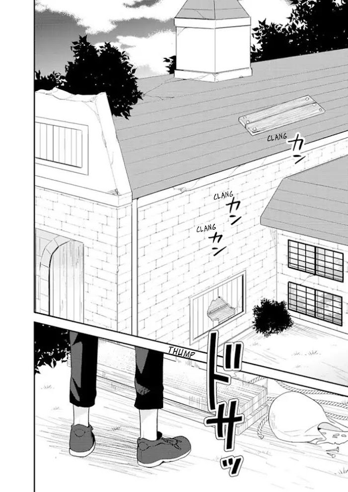 Isekai de Kojiin wo Hiraita kedo, Naze ka Darehitori Sudatou to Shinai Ken Chapter 5 page 2 - 