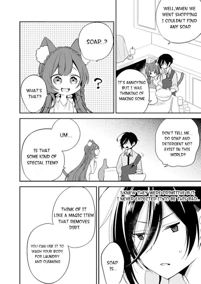 Isekai de Kojiin wo Hiraita kedo, Naze ka Darehitori Sudatou to Shinai Ken Chapter 5 page 6 - 