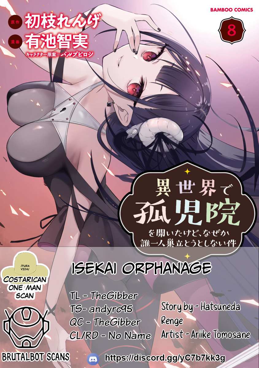 Isekai de Kojiin wo Hiraita kedo, Naze ka Darehitori Sudatou to Shinai Ken Chapter 52 page 1 - 