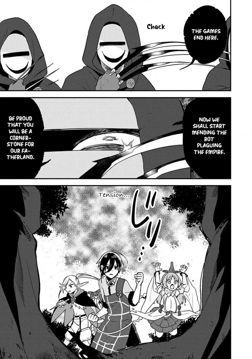 Isekai de Kojiin wo Hiraita kedo, Naze ka Darehitori Sudatou to Shinai Ken Chapter 52 page 14 - 