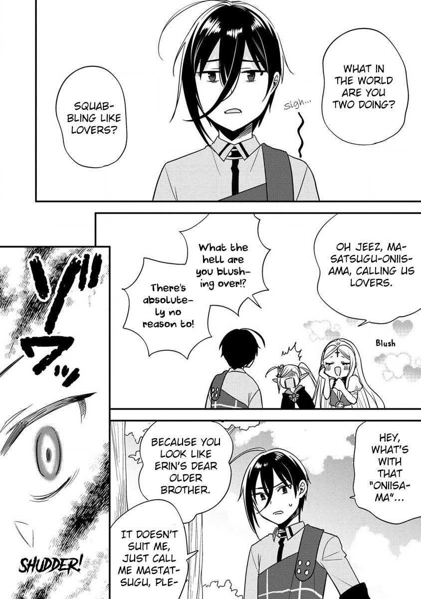 Isekai de Kojiin wo Hiraita kedo, Naze ka Darehitori Sudatou to Shinai Ken Chapter 52 page 9 - 